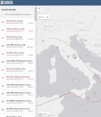 Землетрясения в италии, риме, на острове искья