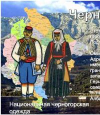У черногории - лучшая презентация пляжного направления на крупнейшей туристической выставке в россии