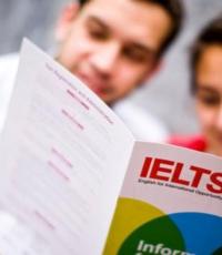 IELTS.  Իմ փորձը.  Ինքնապատրաստում IELTS-ին. ինչպես հանձնել քննությունը Ինչ բառեր պետք է իմանաք ielts-ին հանձնելու համար