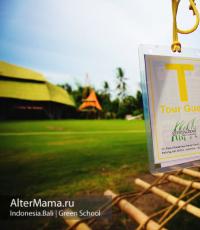 Zelená škola na Bali Filozofia zelenej školy