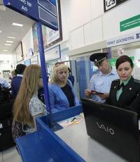 A végrehajtók megkezdik a szolgálatot Oroszország összes jelentős nemzetközi repülőterén
