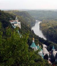 Monti Pushkin, Monastero di Svyatogorsk