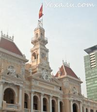 Ho Chi Minh City-ის ღირსშესანიშნაობები - ნამდვილად ღირს მონახულება