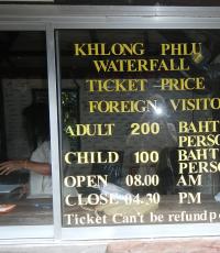 Klong Plu vízesés (Koh Chang, Thaiföld) – „Hogyan lehet egyedül meglátogatni a Klong Plu vízesést, vagy mit kell tenni Ko Changon?
