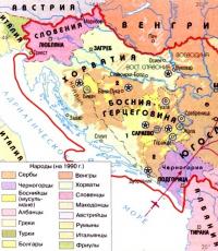 Hogyan lehet megtalálni a térképen Jugoszlávia mára megszűnt országát