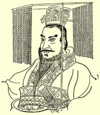 Qin Shi Huang Di „Didžioji piramidė“.