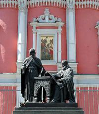 Katedrála Zjevení Páně kláštera Zjevení Páně v chrámu Nikolskaya v Bogoyavlensky Lane rozpis služeb