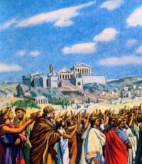 Հին Աթենքի ուղերձը.  Աթենքը Հունաստանի մայրաքաղաքն է։  Հույն մարտիկներ.  Նկարչություն ծաղկամանի վրա