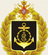 Armada Laut Hitam Federasi Rusia